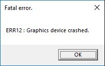 fatal error 12